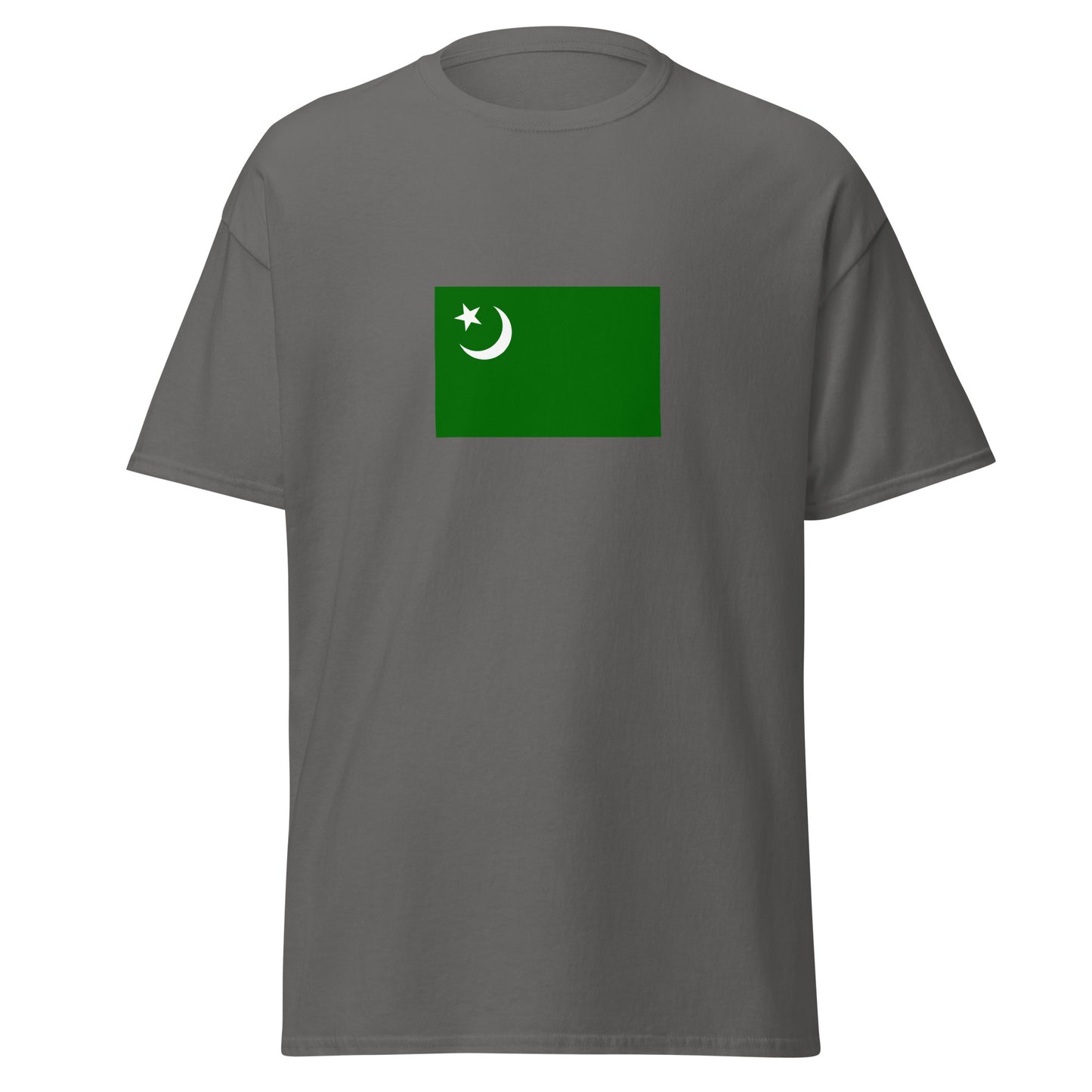 India - Hindustani Muslims | Ethnic Indian Flag Interactive T-shirt