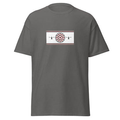 Taiwan - Tao People | Indigenous Taiwanese Flag Interactive T-shirt