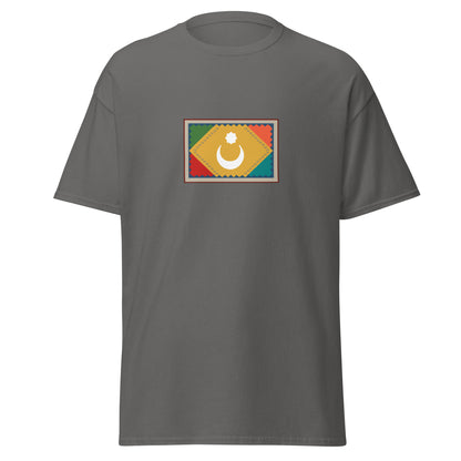 Iran - Qashqai People | Ethnic Iran Flag Interactive T-shirt