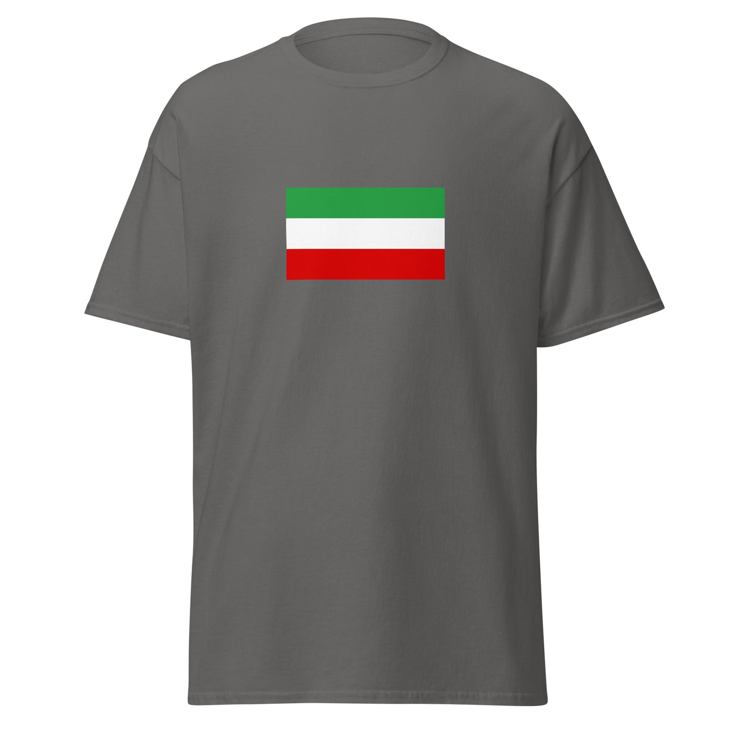 Iran - Persians | Ethnic Iran Flag Interactive T-shirt