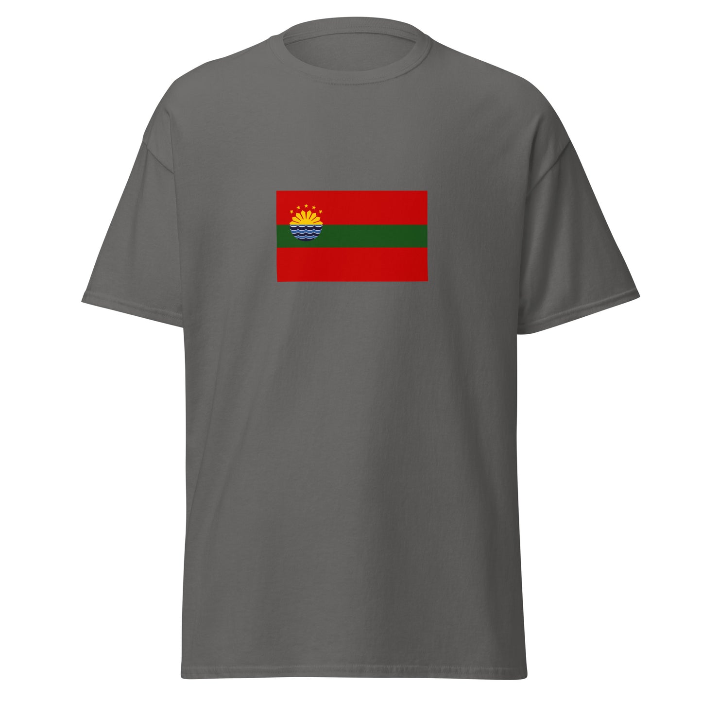 Philippines - Cavite City People | Ethnic Filipino Flag Interactive T-shirt