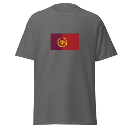 Lebanon - Antiochian Greeks | Ethnic Lebanese Flag Interactive T-shirt