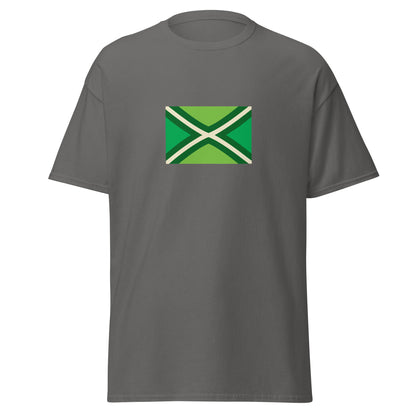 Netherlands - Achterhoeks | Ethnic Netherlands Flag Interactive T-shirt