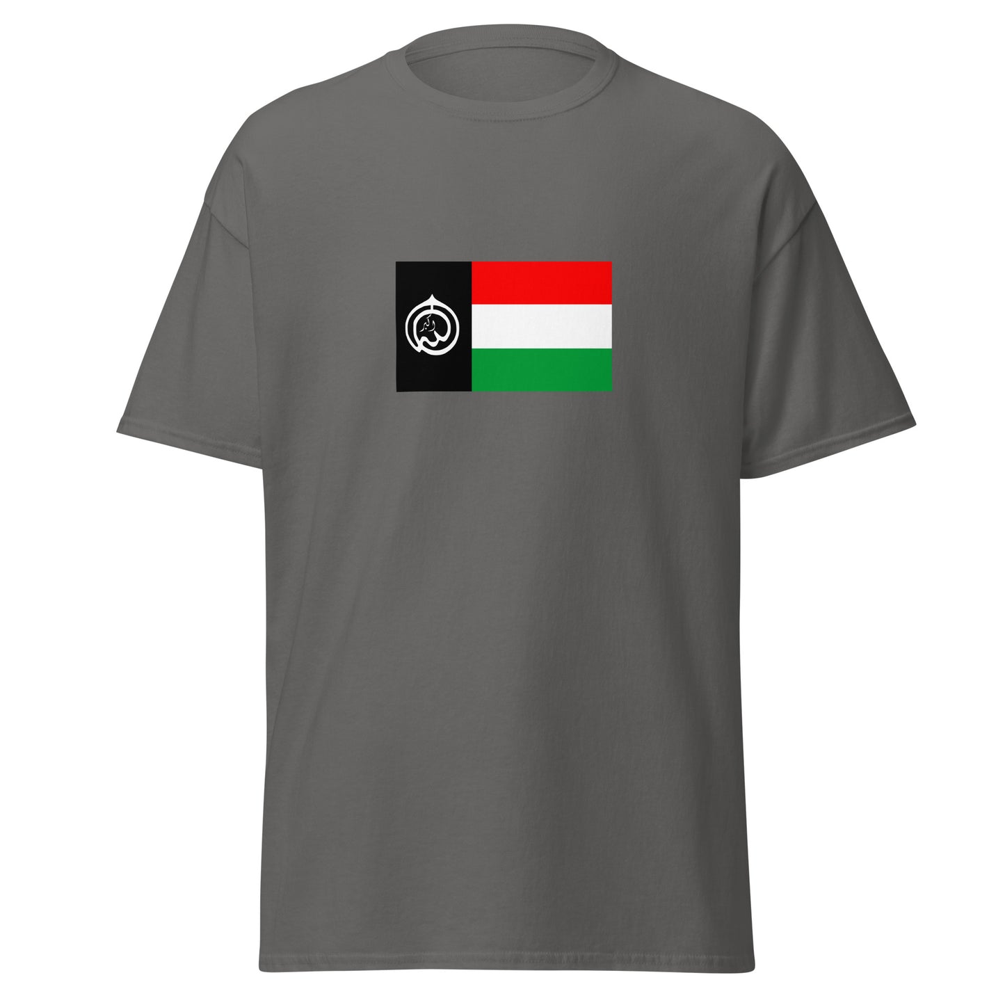 Thailand - Pattani Malays | Ethnic Thai Flag Interactive T-shirt