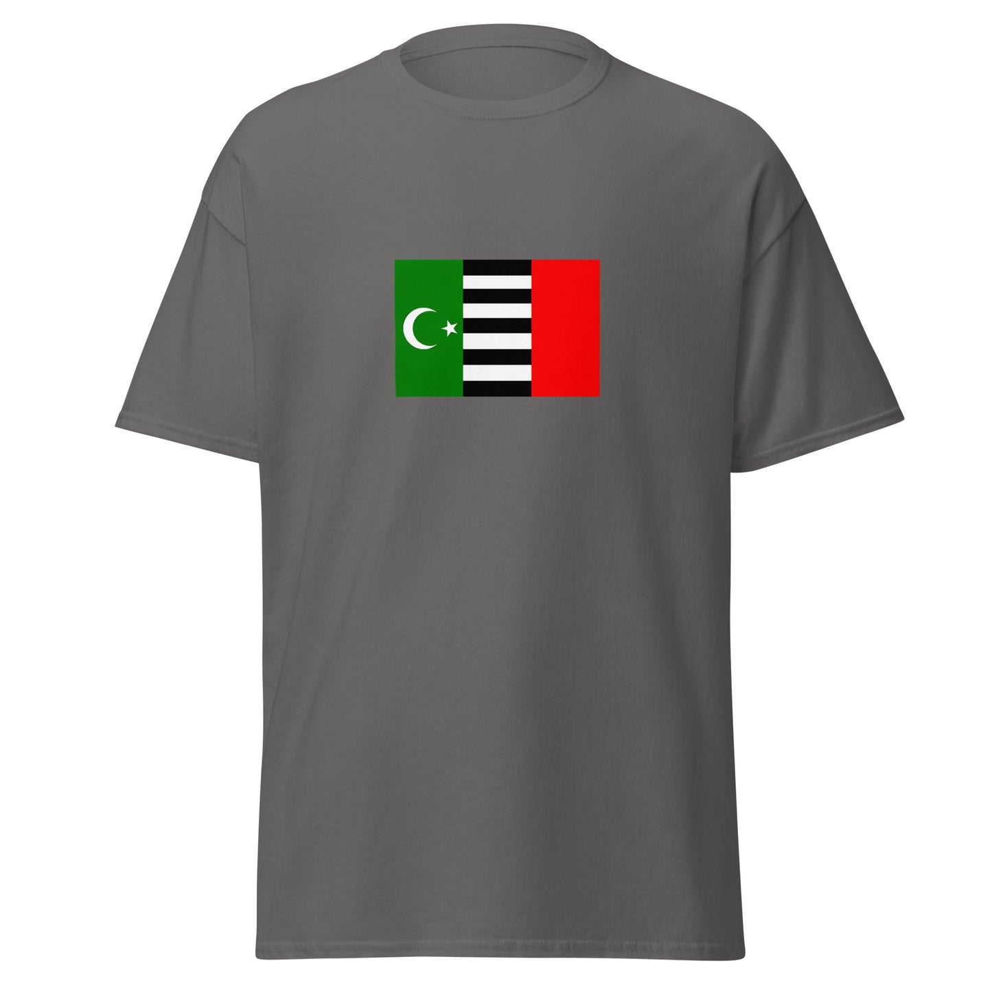 Cambodia - Cham People | Ethnic Cambodian Flag Interactive T-Shirt