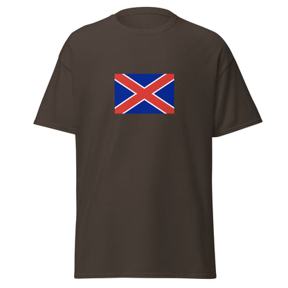 South Africa - South African Republic (1874-1875) | Historical South African Flag Interactive T-shirt