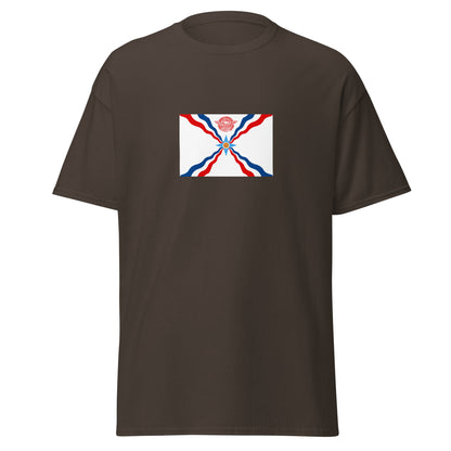 Iraq - Assyrians | Ethnic Iraqi Flag Interactive T-shirt