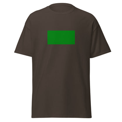 KSA - Rashidun Caliphate (632-661) | Historical Saudi Arabian Flag Interactive T-shirt