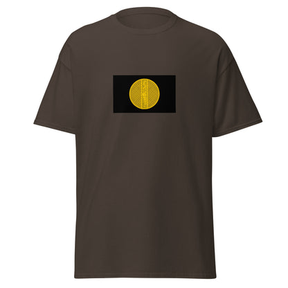 KSA - Abbasid Caliphate (750-1517) | Historical Saudi Arabian Flag Interactive T-shirt