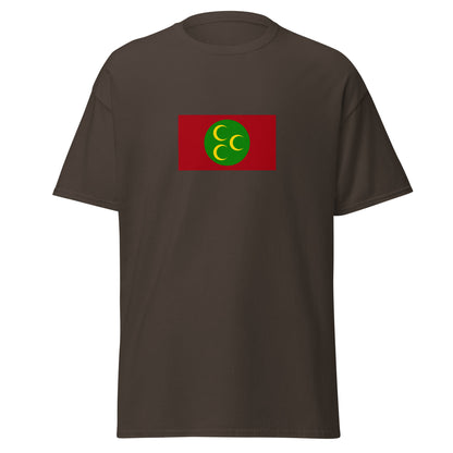 KSA - Ottoman Arabia (1517-1918) | Historical Saudi Arabian Flag Interactive T-shirt