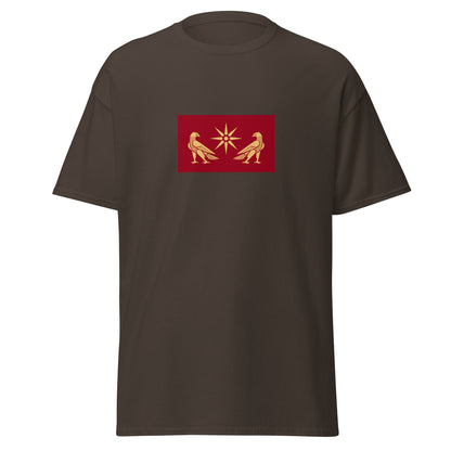 Armenia - Artaxiad (Artashesian) Dynasty (190BC-12AD) | Historical Armenian Flag Interactive T-shirt