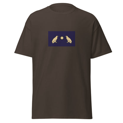 Armenia - Arsacid (Arshakuni) Dynasty (12-428) | Historical Armenian Flag Interactive T-shirt