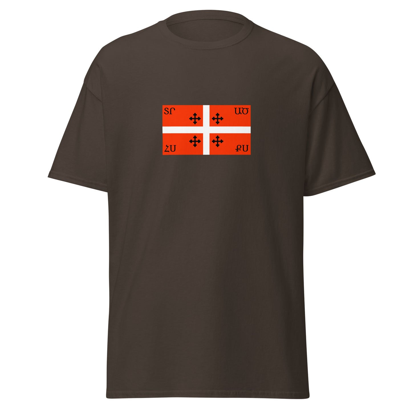 Armenia - Kingdom of Artsakh (1000-1261) | Historical Armenian Flag Interactive T-Shirt