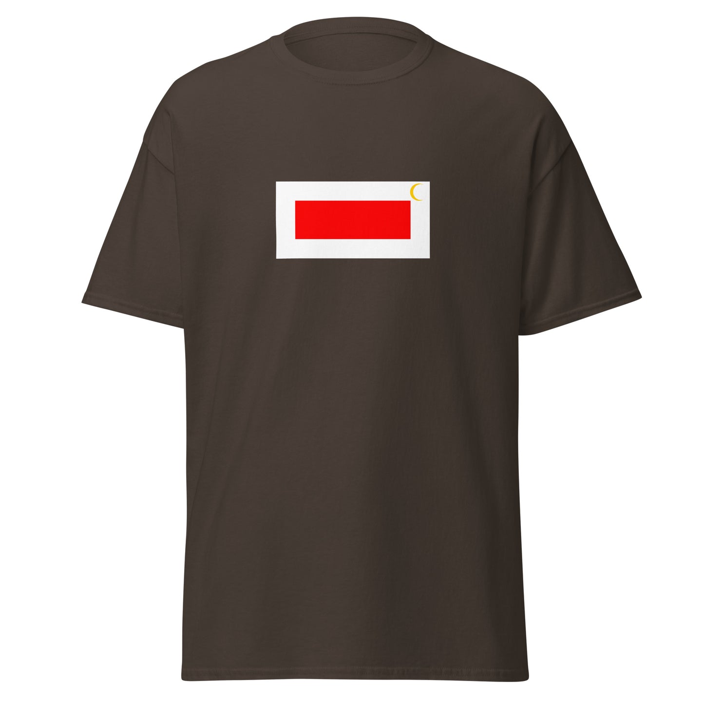 Qatar - Ottoman Qatar (1871-1913) | Historical Qatari Flag Interactive T-Shirt