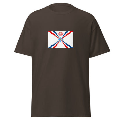Turkey - Assyrians | Ethnic Turkish Flag Interactive T-shirt