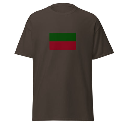 Mexico - Zapotec People | Ethnic Mexican Flag Interactive T-shirt
