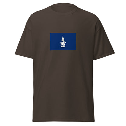Cambodia - Kingdom of Champasak (1713-1904) | Historical Cambodian Flag Interactive T-shirt