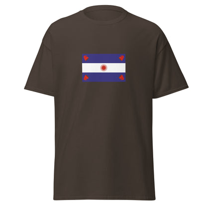 Argentina - Argentine Confederation (1831-1861) | Historical Argentina Flag Interactive T-Shirt