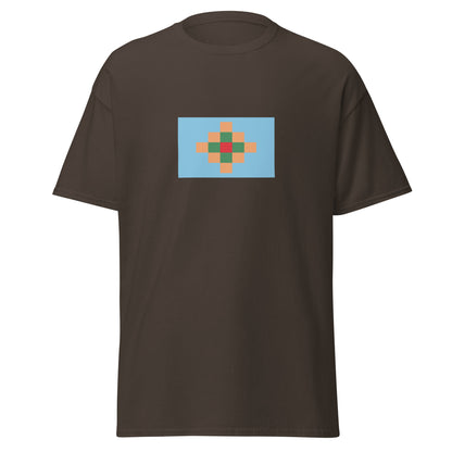 Argentina - Toconotes People | Aboriginal Argentina Flag Interactive T-shirt