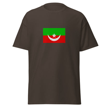 Pakistan - Khanate of Kalat (1512-1955) | Historical Pakistani Flag Interactive T-shirt