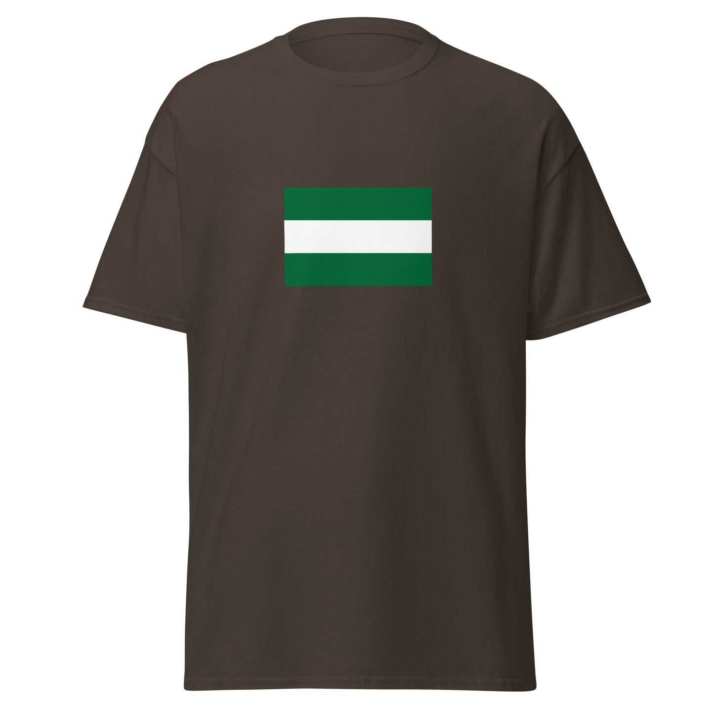 Pakistan - Durrani Empire (1747-1842) | Historical Pakistani Flag Interactive T-Shirt