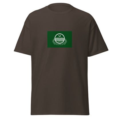 Pakistan - Punjabis | Ethnic Pakistani Flag Interactive T-shirt