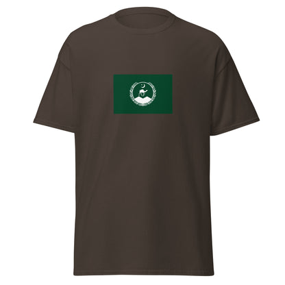 Pakistan - Baloch People | Ethnic Pakistani Flag Interactive T-shirt