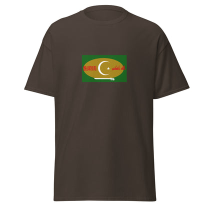 Pakistan - Pahari People | Ethnic Pakistani Flag Interactive T-shirt