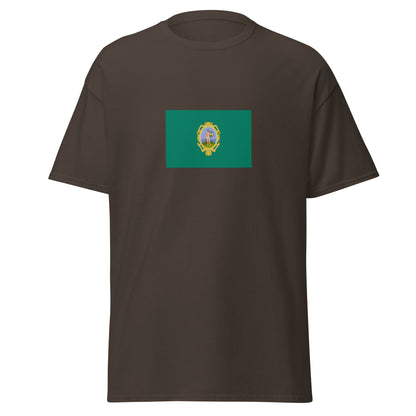 Peru - Republic of Iquicha (1821-1839) | Historical Peru Flag Interactive T-shirt