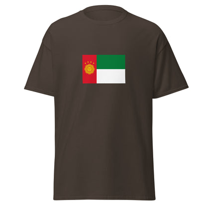 Peru - Republic of South Peru (1836-1839) | Historical Peru Flag Interactive T-shirt