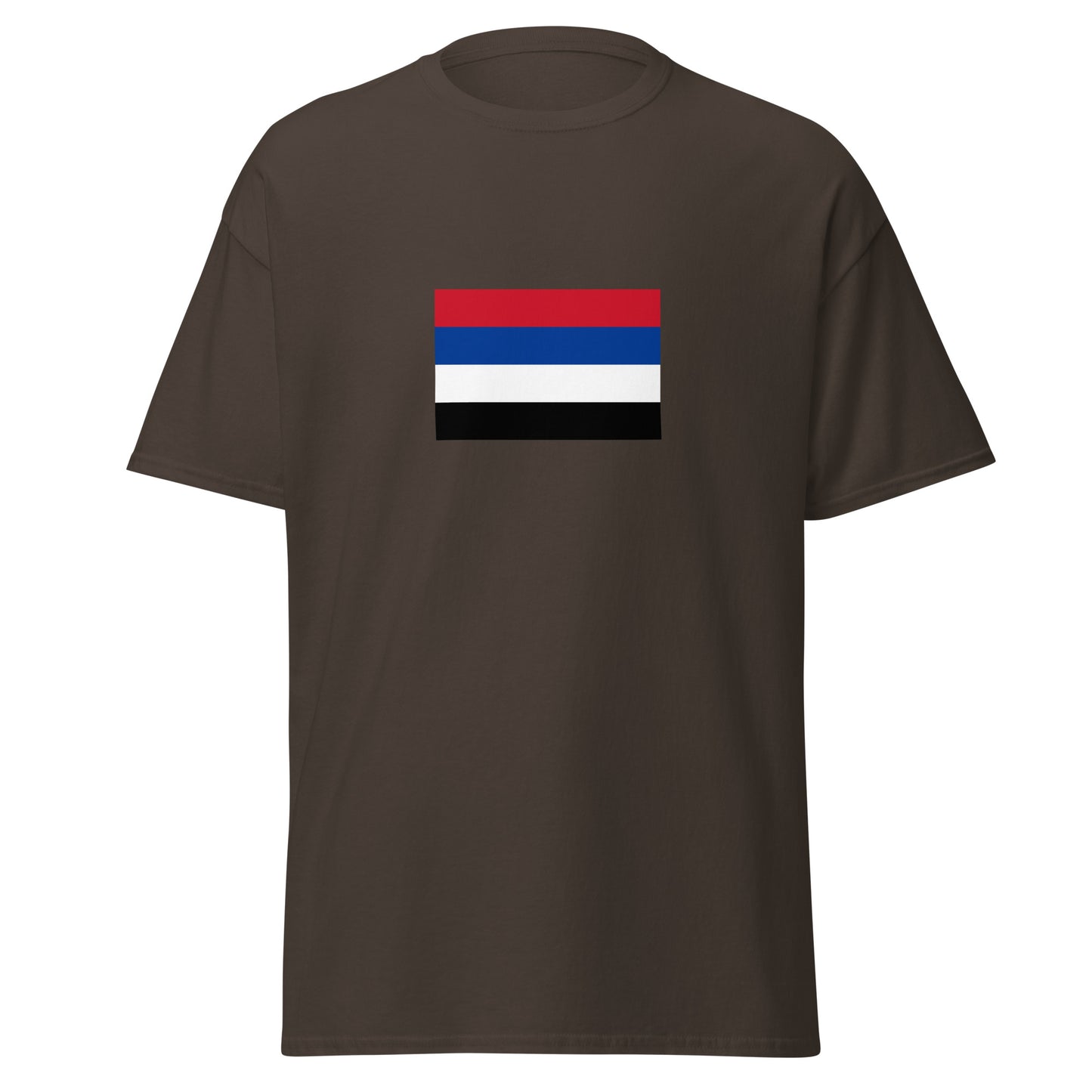 Colombia - Native Colombians | Indigenous Colombian Flag Interactive T-shirt