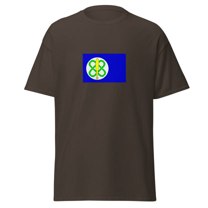 Ghana - Yoruba People | Ethnic Ghana Flag Interactive T-shirt