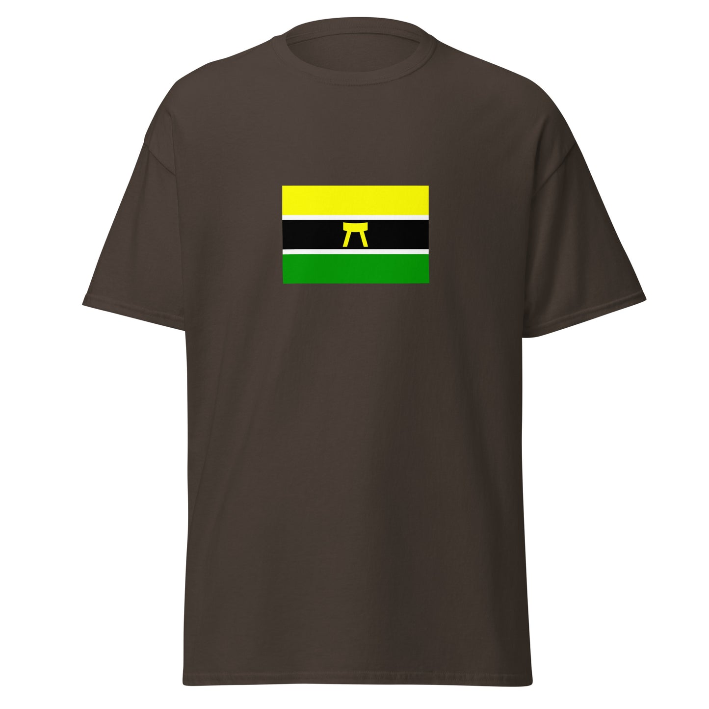 Ghana - Ashanti People | Ethnic Ghana Flag Interactive T-shirt