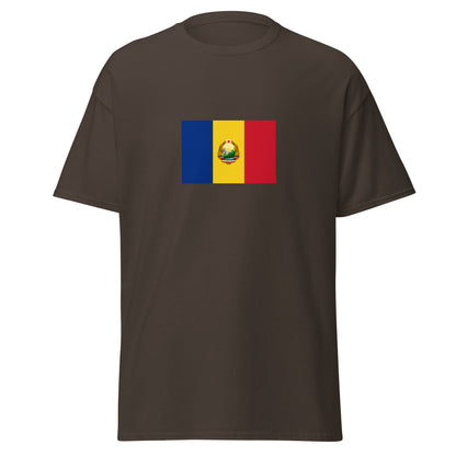 Romania - Socialist Republic of Romania (1947-1989) | Historical Romanian Flag Interactive T-shirt
