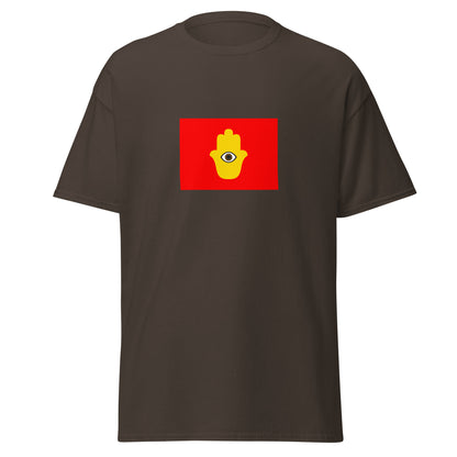 Guatemala - Ladino People | Indigenous Guatemalan Flag Interactive T-shirt