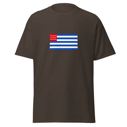 El Salvador - State of El Salvador (1865-1877) | Historical El Salvador Flag Interactive T-shirt
