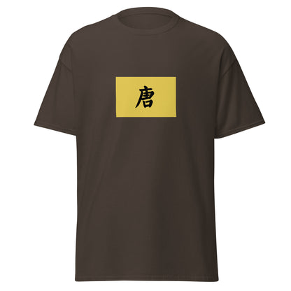 Vietnam - Tang Dynasty (602-905) | Historical Vietnamese Flag Interactive T-shirt