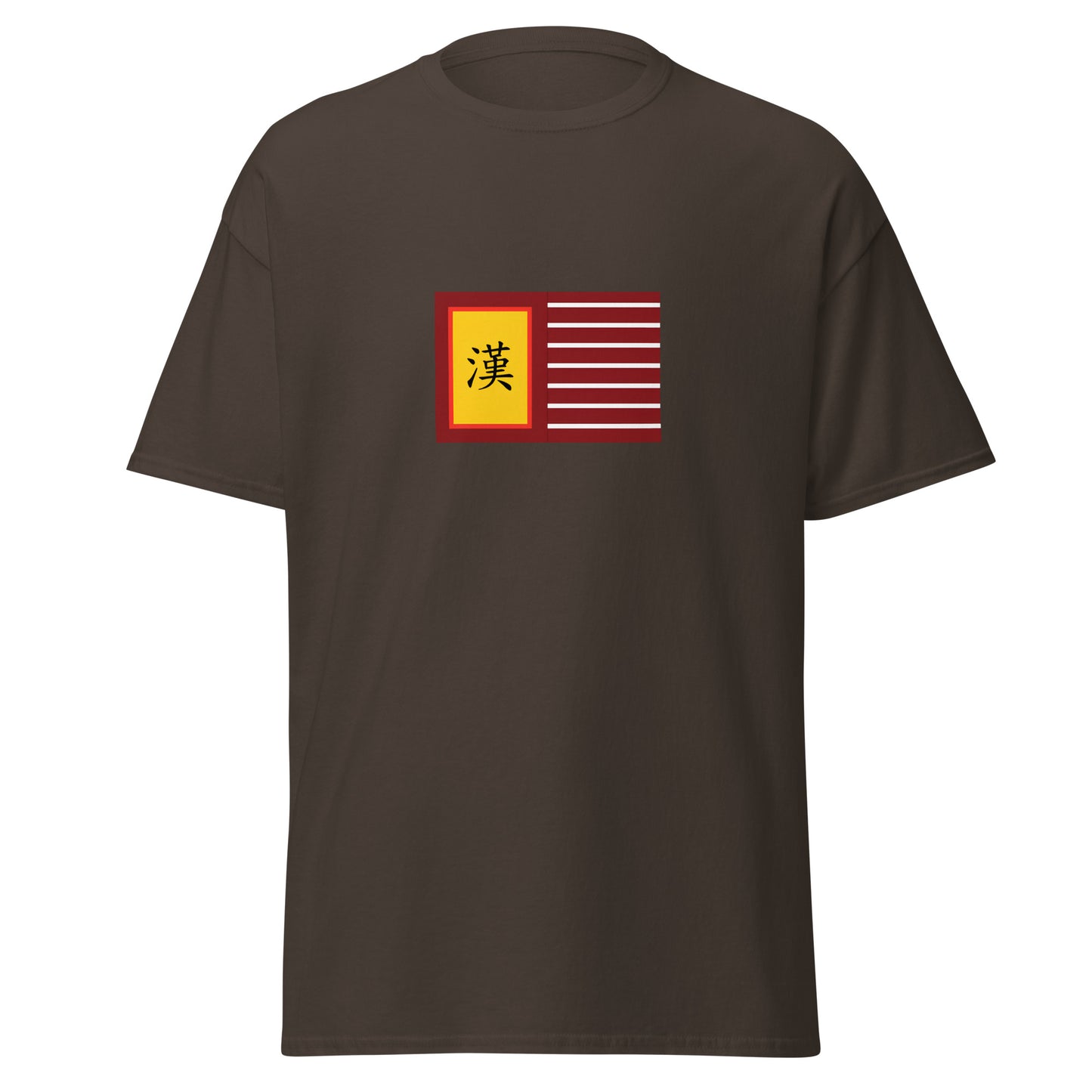 Vietnam - Han Dynasty (111BC-40AD) | Historical Vietnam Flag Interactive T-Shirt