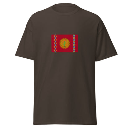 Venezuela - Wayuu People | Indigenous Venezuelan Flag Interactive T-shirt