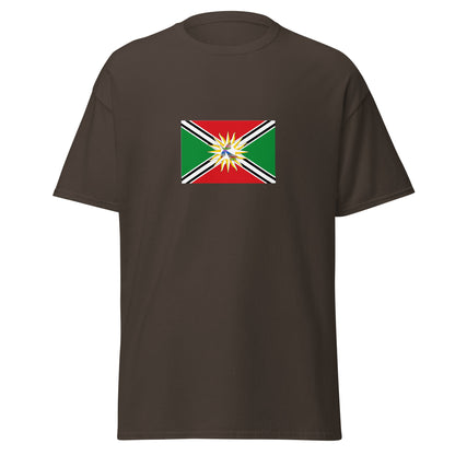 Ecuador - Tsachila People | Indigenous Ecuadorian Flag Interactive T-shirt