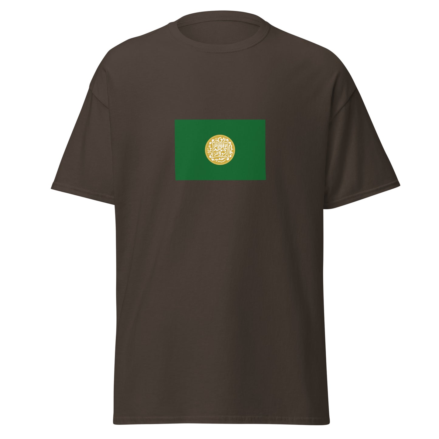 Bangladesh - Rohingya People | Ethnic Bangladeshi Flag Interactive T-shirt