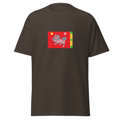Bangladesh - Tibetan Empire (751-842) | Historical Bangladesh Flag Interactive T-shirt