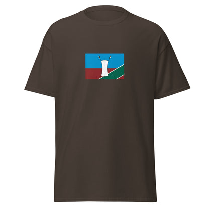 Kenya - Turkana People | Ethnic Kenyan Flag Interactive T-shirt