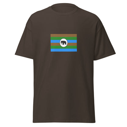 Uganda - Acholi People | Ethnic Ugandan Flag Interactive T-shirt