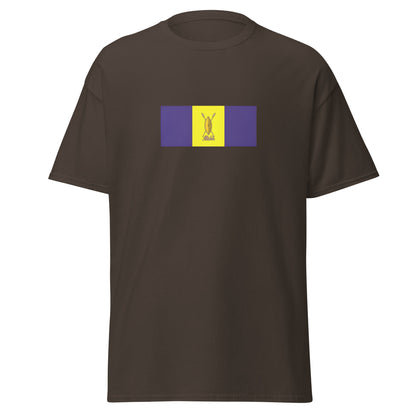 Uganda - Kingdom of Buganda (1939-1967) | Historical Ugandan Flag Interactive T-shirt