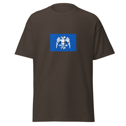 Oman - Seljuk Empire (1045-1154) | Historical Oman Flag Interactive T-shirt