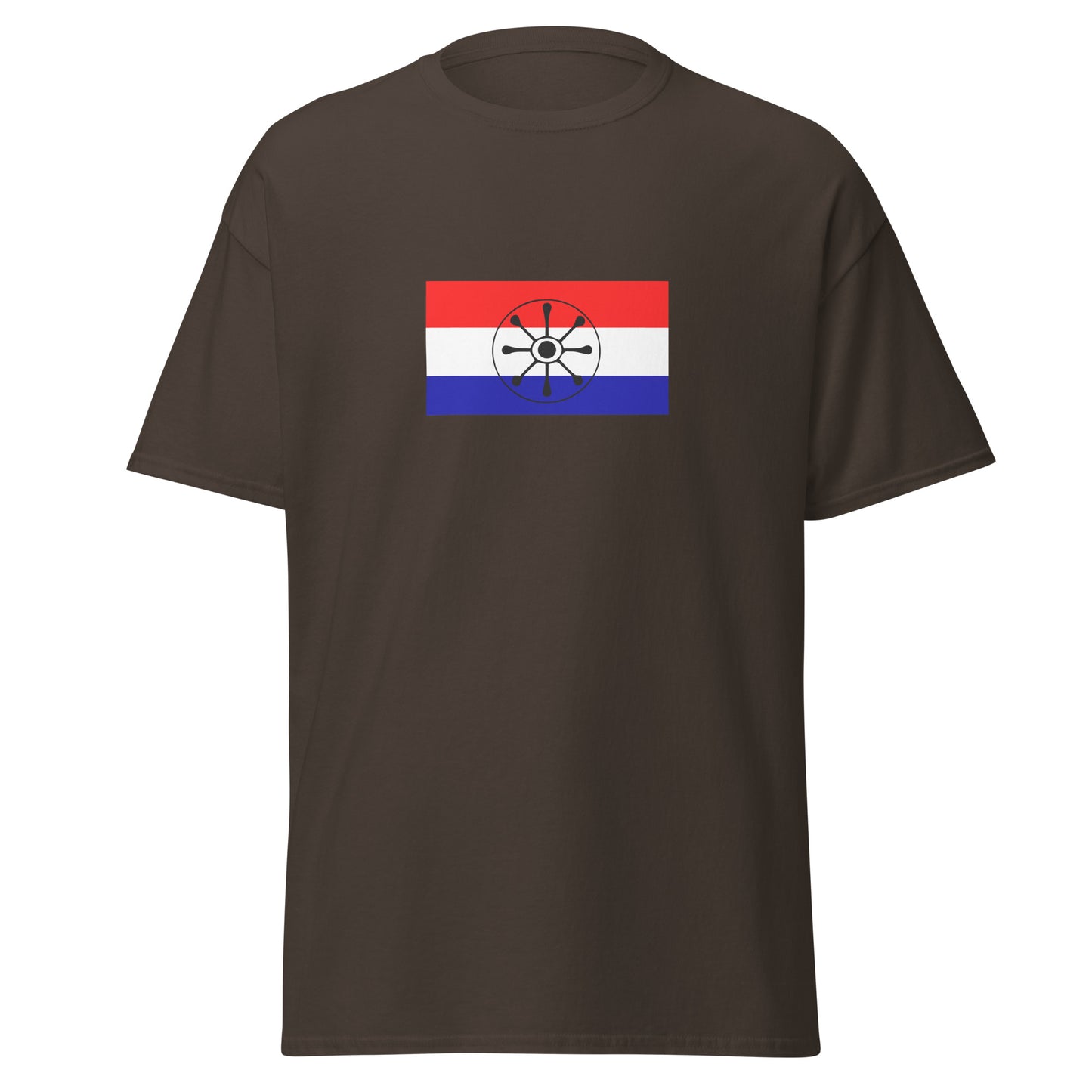 Argentina - Guarani People | Indigenous Argentina Flag Interactive T-shirt