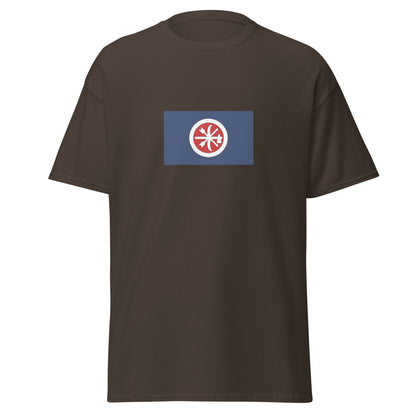 USA - Choctaw People | Native American Flag Interactive T-shirt