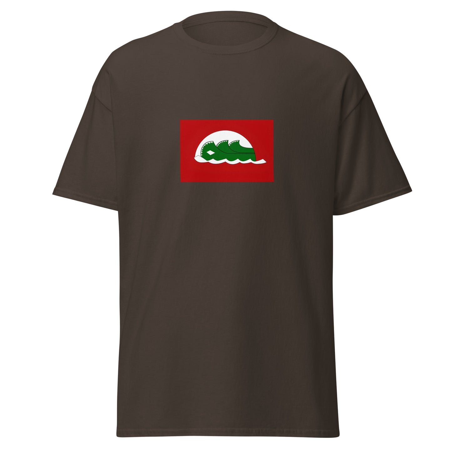 Canada - Atikamekw People | Indigenous Canadian Flag Interactive T-shirt