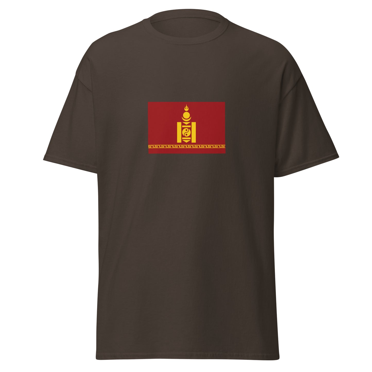 China - Oirats | Ethnic Chinese Flag Interactive T-shirt